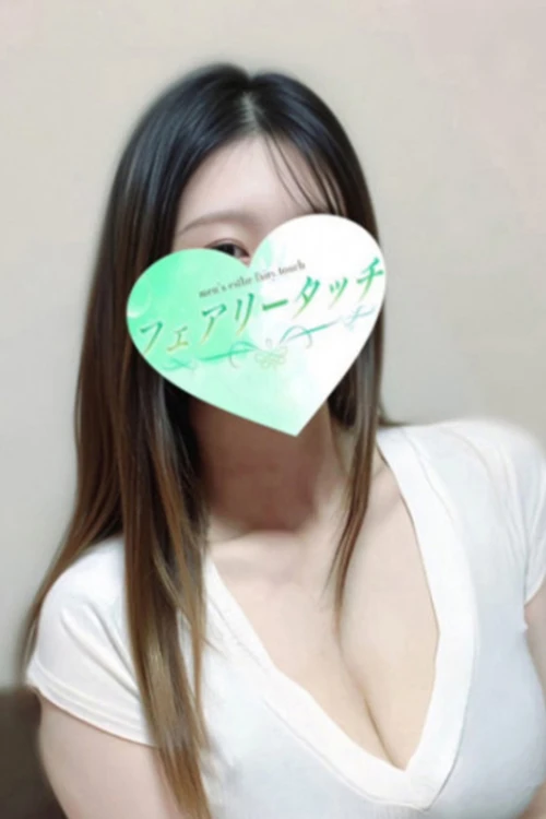 みお