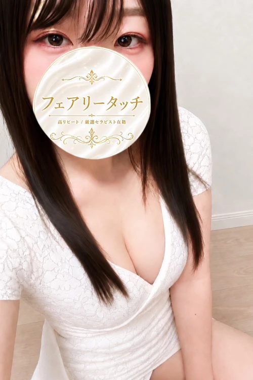 うみ