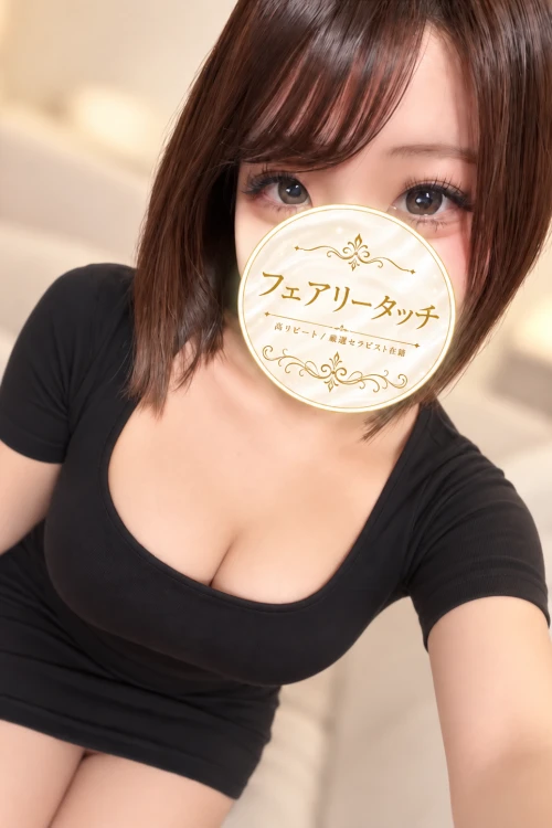 むに